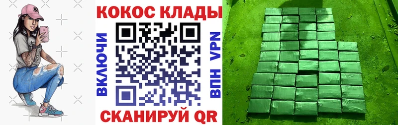ГАШ Ершов
