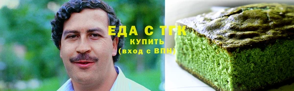 jwh Дмитров