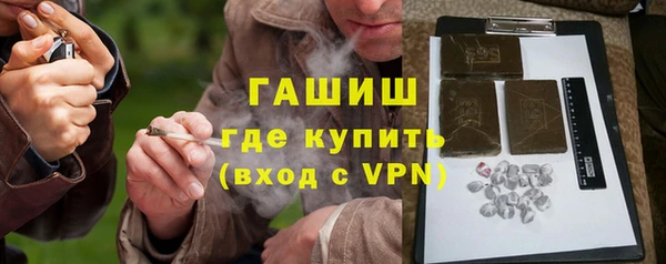 jwh Дмитров