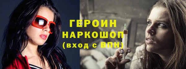 jwh Дмитров