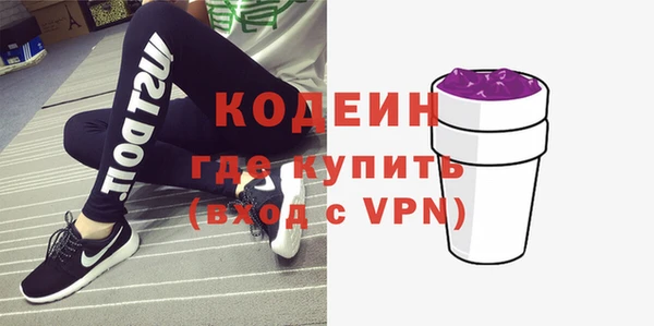 jwh Дмитров