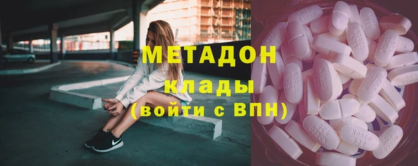jwh Дмитров