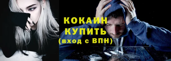 jwh Дмитров