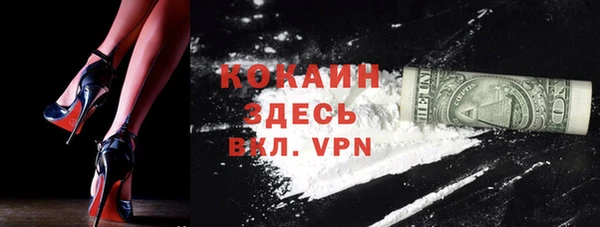 jwh Дмитров
