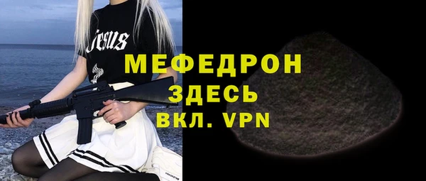 jwh Дмитров