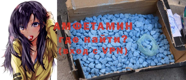 PSILOCYBIN Гусев