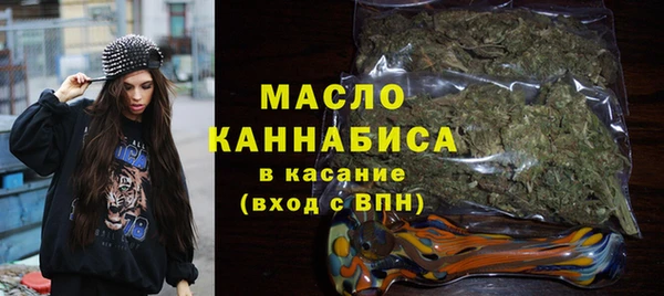 прущие крисы Гусиноозёрск