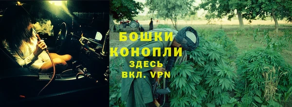 jwh Дмитров