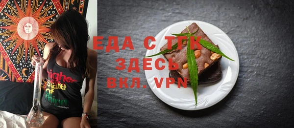jwh Дмитров
