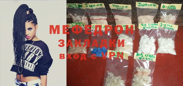 винт Михайлов