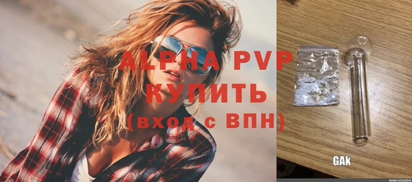 гидропоника Михайловск