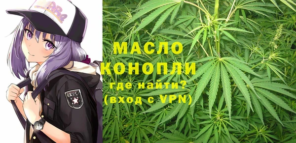 гидропоника Михайловск