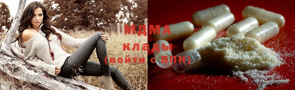 jwh Дмитров