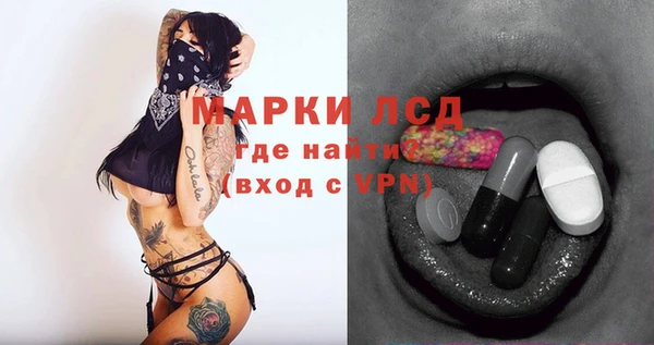 jwh Дмитров