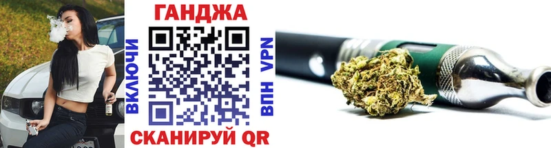 блэк спрут ссылки Ершов Бошки Шишки AK-47